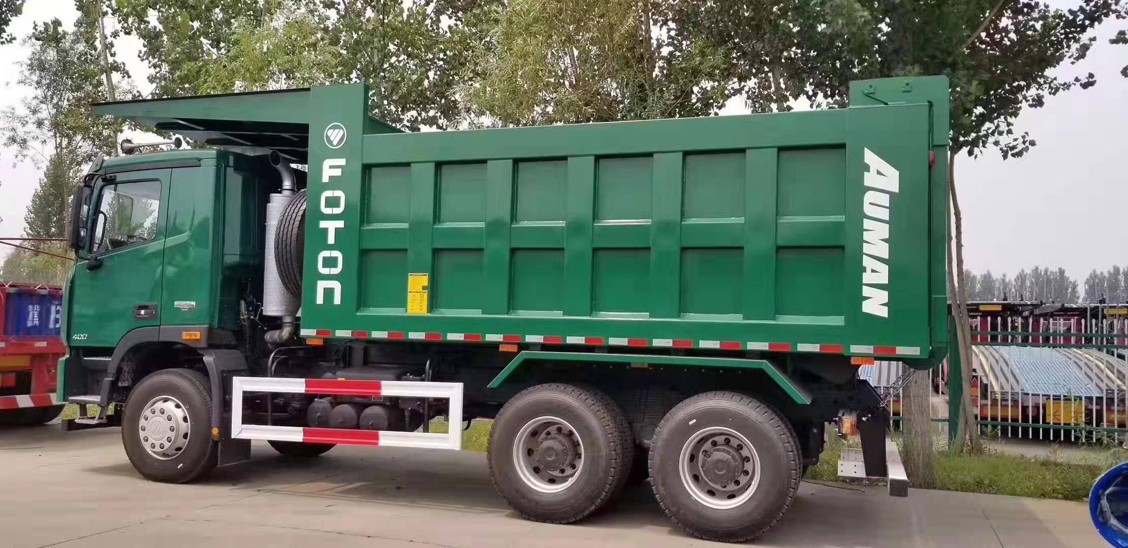 貨車用漆